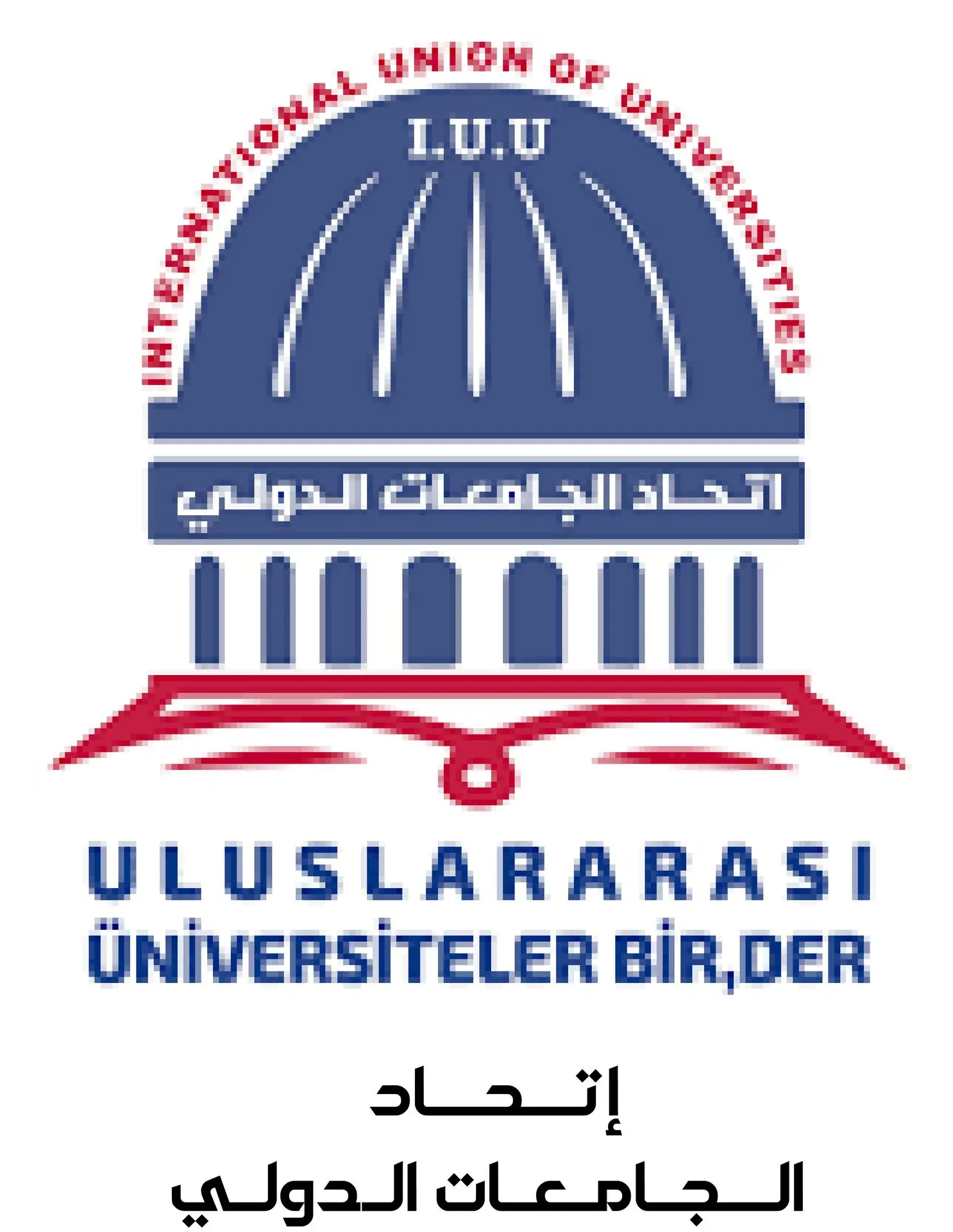 اتحاد الجامعات الدولي