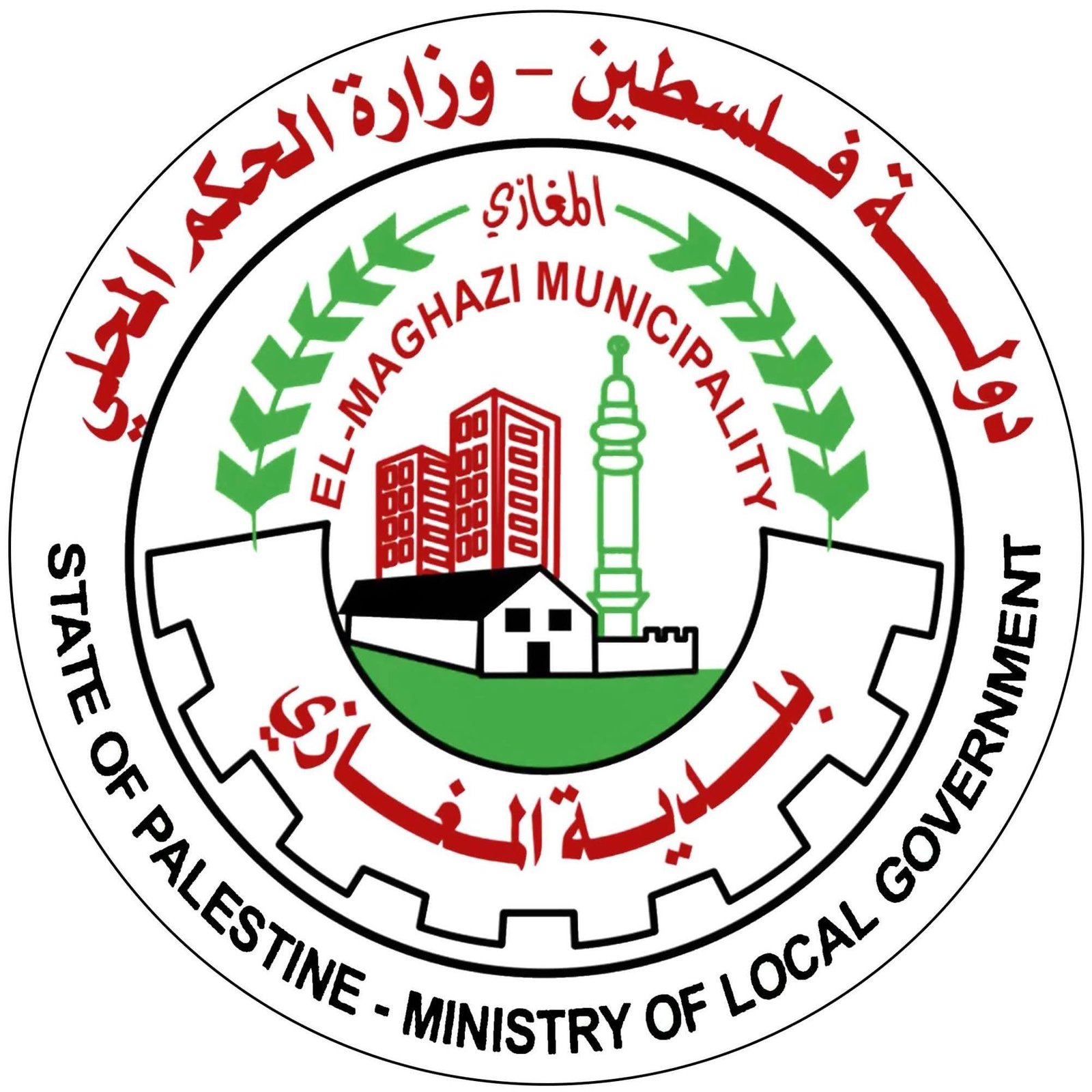 بلدية المغازي