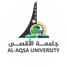 جامعة الأقصى