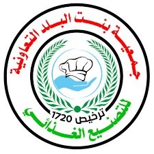 جمعية بنت البلد التعاونية