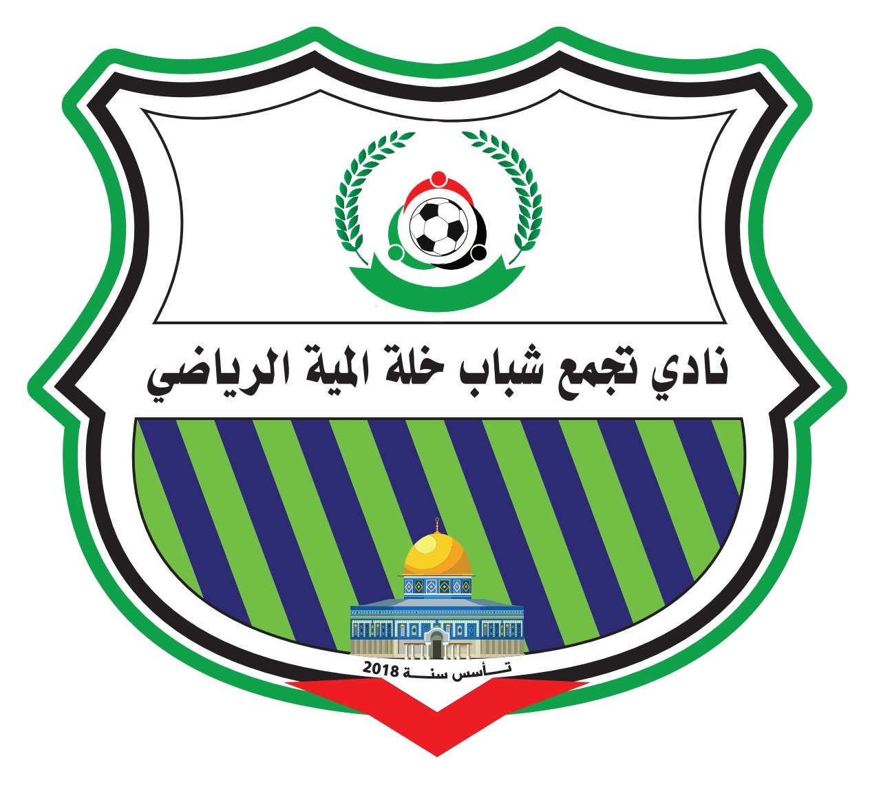 نادي خلة الميّة الرياضي