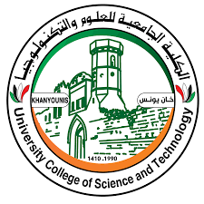 كلية العلوم والتكنولوجيا — خانيونس