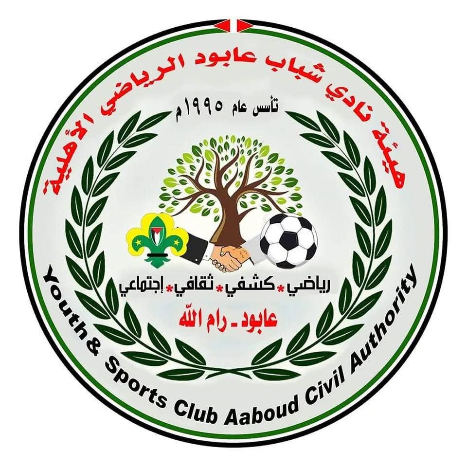 مجلس شباب عابود الرياضي