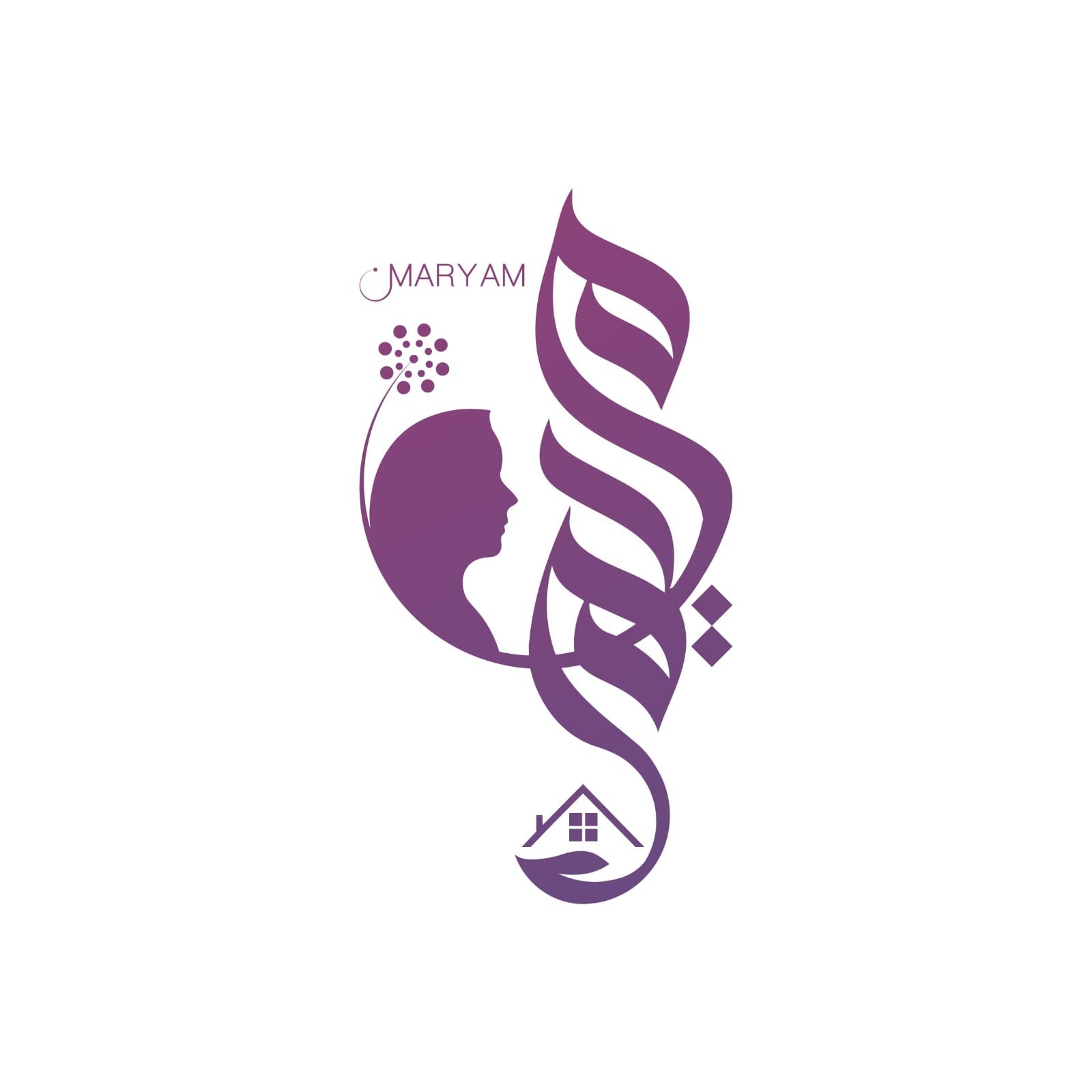 مركز مريم الثقافي