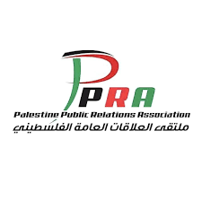 ملتقى العلاقات العامة الفلسطيني