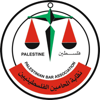 نقابة المحامين