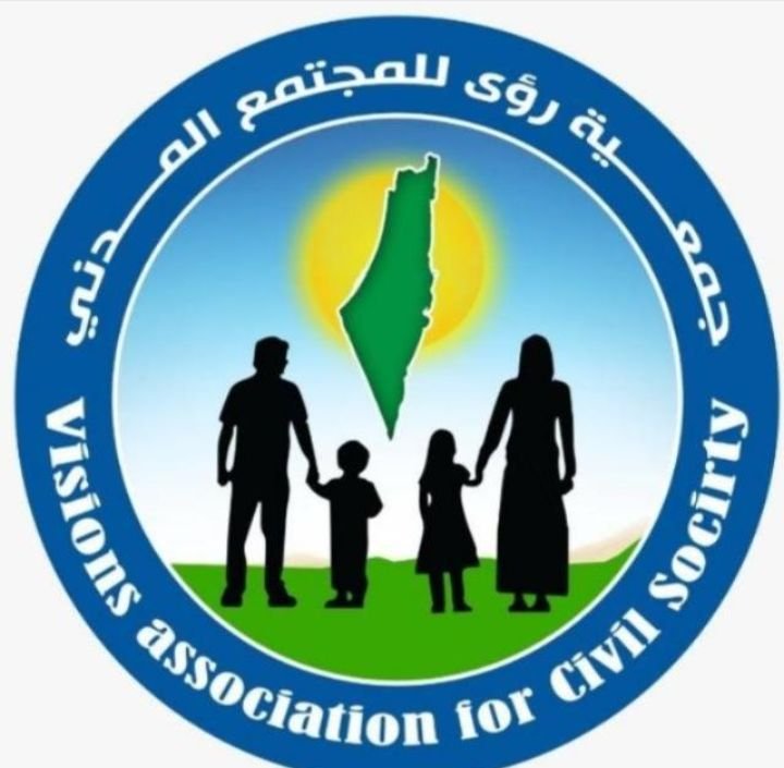 جمعية رؤى للمجتمع المدني