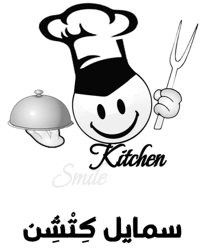 سمايل كتشن