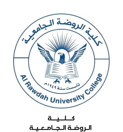 كلية الروضة الجامعية