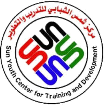 مركز شمس الشبابي للتدريب والتطوير